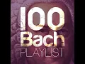 Lute Suite in E Major, BWV 1006a: II. Loure (Transcr. Manuel Barrueco)