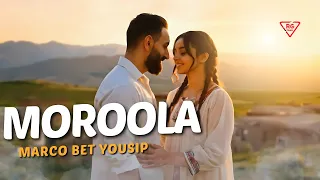                                                          دندنها