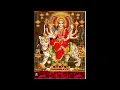 Download Lagu Durga Saptashloki Lead \u0026 Repeat and Full chanting