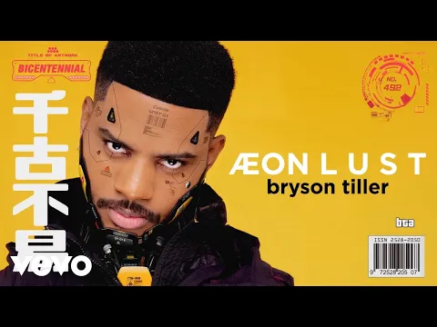 Download MP3 Bryson Tiller - ÆON L U S T (Visualizer)