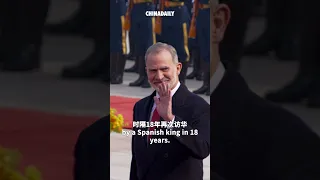 President Xi Jinping Holds Welcome Ceremony For Spanish King 