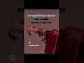 Download Lagu Mata pita Ke Sanskar Hi To Hain🪔🙏🏻#mahadevstatus#radhakrishna#love  #mahakalstatus#motivation#shorts