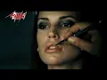 Nasini El Donya - Ragheb Alama