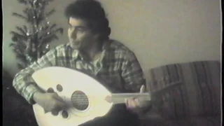 سامي كمال  وبذني البيوت دندنها