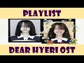 Download Lagu Playlist Dear Hyeri OST