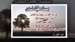 انشودة لسانك حصانك جميله Low 