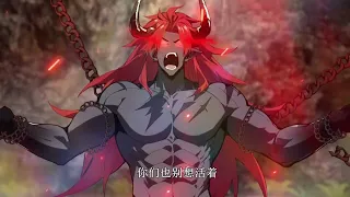 علي طريقة ملك الشياطين أنا لا أهزم ابدا الموسم الأول كامل 