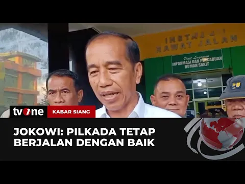 Komentar Presiden Jokowi & Wapres Ma'ruf Amin Terkait Pemecatan Ketua KPU