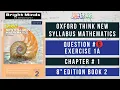 Book 2 - Exercise 1A Question 9