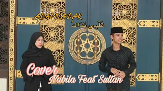 Download ALBI NADAK Cover Nabila Feat Sultan MP3