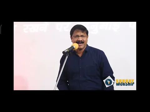 Lyricspandits: The Best Way To Explore Lyrics With Meannings Latest Bhajan Lyrics