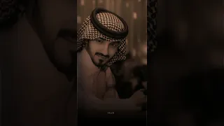 بدر العزي ياخذ الترند الأول بشيله الجديده غن لي 2024 