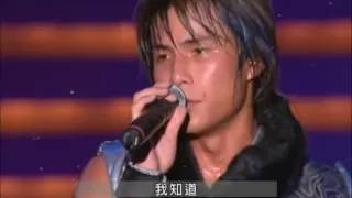 Download 5566 守候 Shou Hou 2004年臺北演唱會 MP3