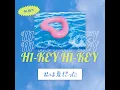 Summer Was You -Japanese Ver.-