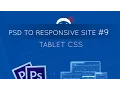 PSD to Responsive Website Tutorial - Tablet Styles