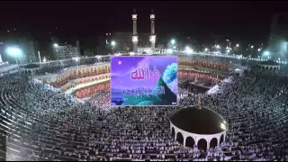 اسماء الله الحسنى   اداء هشام عباس دندنها