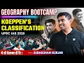 Geography Bootcamp for UPSC 2025 Climatic Classification for Prelims Mains by Sudarshan Gurjar