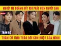 Download Lagu Người mẹ hoảng hốt khi phát hiện người bạn thân cố tình tráo đổi con ruột của mình