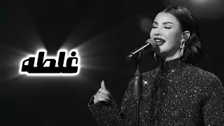 اميمة طالب    غلطه   ليلة موبايلي      دندنها