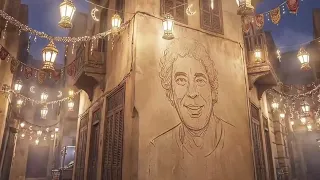 محمد منير   اعلان رمضان                 عبالي تاخد رمضاننا معاك دندنها