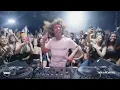 Nia Archives | Boiler Room Nottingham: International Women's Day
