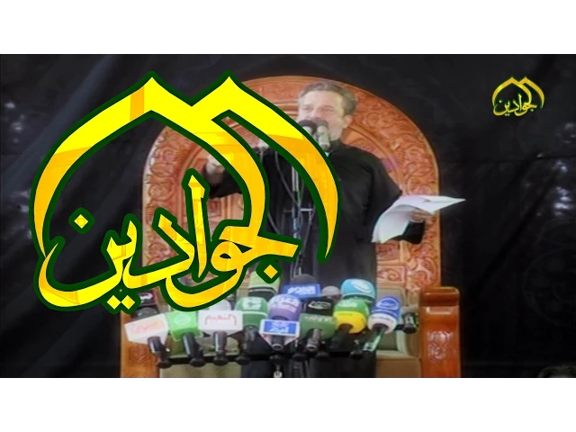 ⁣الرادود الحاج باسم الكربلائي حيدرية للمنية HD - قناة الجوادين