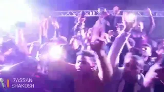 كليب صاحب جبان L غناء حسن شاكوش من حفلة المنيا 