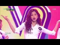 Download Lagu 뮤직뱅크 Music Bank - LaLaLa - 위키미키(Weki Meki).20180223
