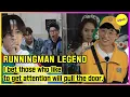 Download Lagu [RUNNINGMAN] I bet those who like to get attention will pull the door. (ENGSUB)