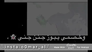 عقلي مش موجود قلبي مفقود   مهرجانات دندنها