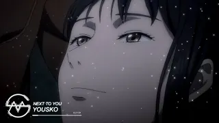 Parasyte Next To You Yousko Remix 