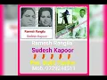 Download Lagu Ramesh Rangila. Sudesh  Kapoor. . ਵੇ ਸ਼ਰਾਬੀਆ