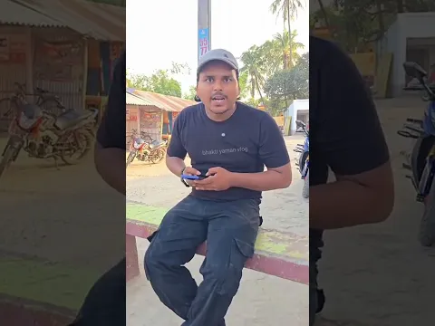 अतीका कहा जा रहे हो🤩#tiktokvideo #ytshaorts #funnyshorts #tiktok #bhaktiyamanvlog