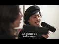[Duet] 明日が来るなら/  JUJU with JAY'ED (Cover by  Hayato Yamaoka & ふくい舞)