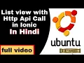 Ionic Basics Ionic Lists 2021 Http Api Call HttpClient