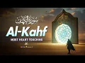 Download Lagu Surah Al-Kahf Full Recitation 🌙 | Jumuah Light, Peace \u0026 Protection | Habibullah TV MP3