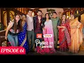 Pyaar Sey Bandhe Rishte - Episode 61 | Avinash Mishra | Dipali Sharma | Shhraddha New Hindi Serial