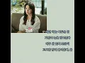 Park Min Hye (박민혜) - After this night(이 밤이 지나면) [Doctor Cha Ost ]-Lyrics