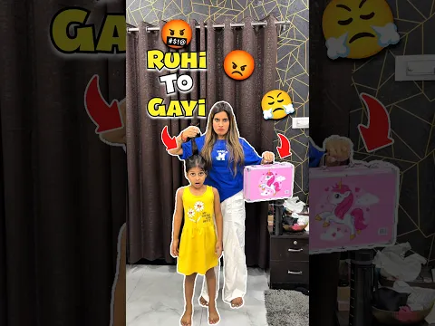 Ruhi To Gayi😡😤 Day 884 #minivlog #ashortaday #tranding #shorts #omnamahshivay