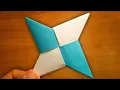 Origami Ninja Star (Paper Shuriken) - BEST Tutorial!
