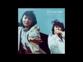 Japanese Breakfast – Rugged Country