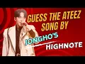 GUESS THE ATEEZ SONG BY JONGHO S HIGHNOTE KPOP GAME ATEEZ QUIZ