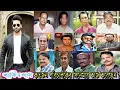 Download Lagu শাকিব খান কতজন পরিচালকের সিনেমায় কাজ করেছেন Directors of Shakib Khan