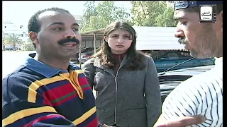 مسلسل الخطر معهم 1 حلقة 1 