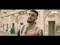 Download Lagu Awais Iqbal - Ya Nabi Salam Alayka | Official Nasheed Video
