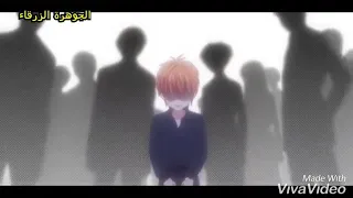 اغنية انمي زينة على أنمي سلة الفواكه جميلة جدا من تصميمي 