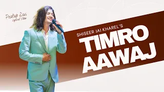 Download TIMRO AAWAJ- By ​​⁠@PratapDasnt Pratap Das ,Shiseer Jai Kharel ,New Nepali Song/ Lyrical Video MP3