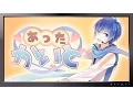 halyosy - あったかいと feat. KAITO