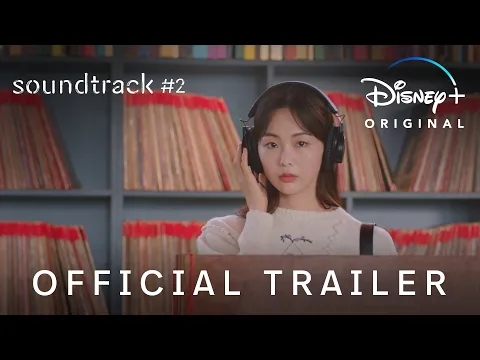 Official Trailer [Subtitled]
