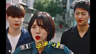 اهم شي الثقه مسلسل رجال شرطة مبتدئون 